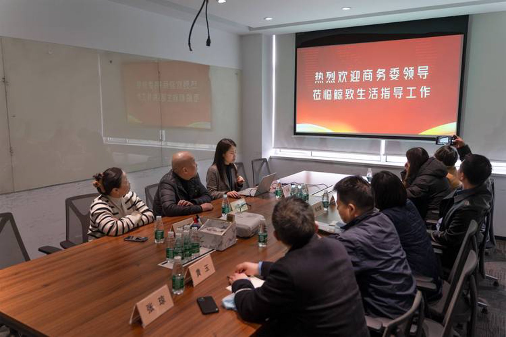 团民律师事务所